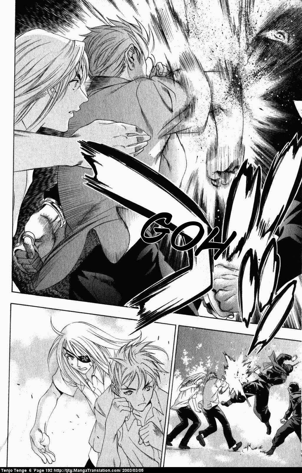 Tenjou Tenge Chapter 39 - Page 22