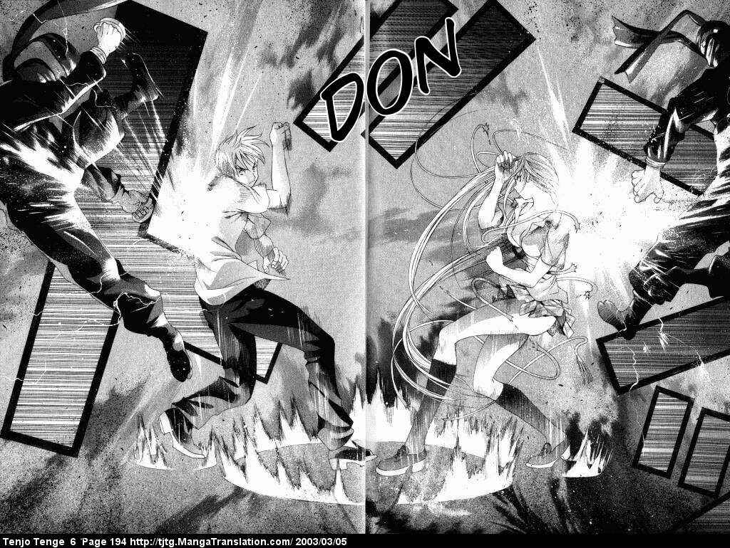 Tenjou Tenge Chapter 39 - Page 24
