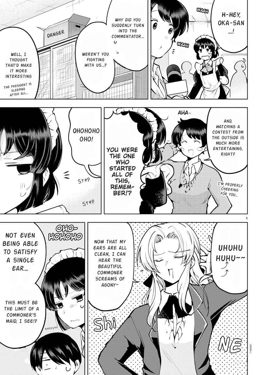 Meika-san wa Oshikorosenai Chapter 33 - Page 5