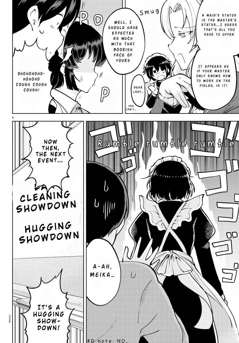 Meika-san wa Oshikorosenai Chapter 33 - Page 6