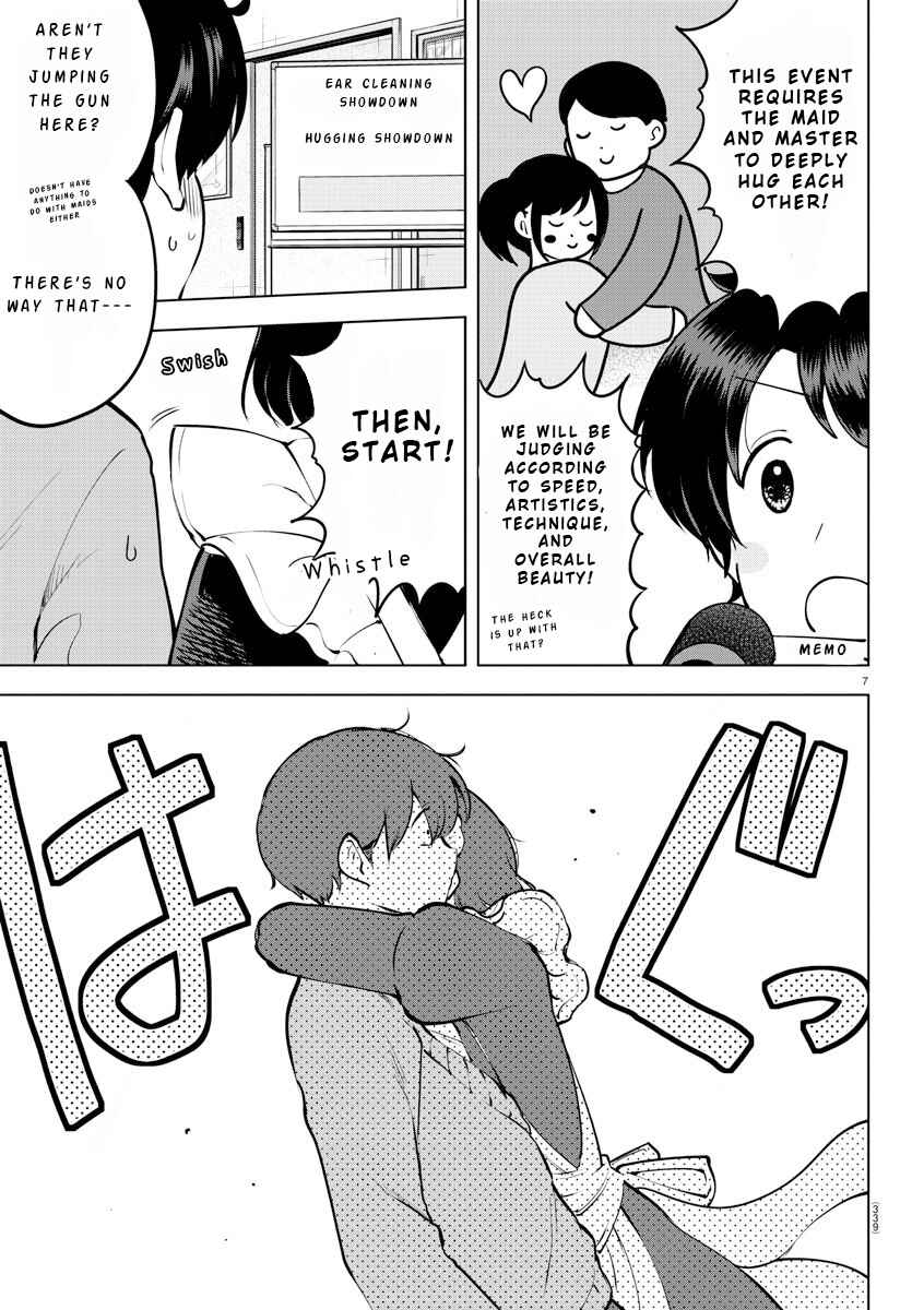 Meika-san wa Oshikorosenai Chapter 33 - Page 7