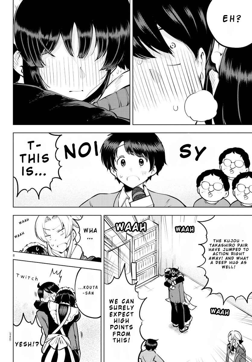 Meika-san wa Oshikorosenai Chapter 33 - Page 8
