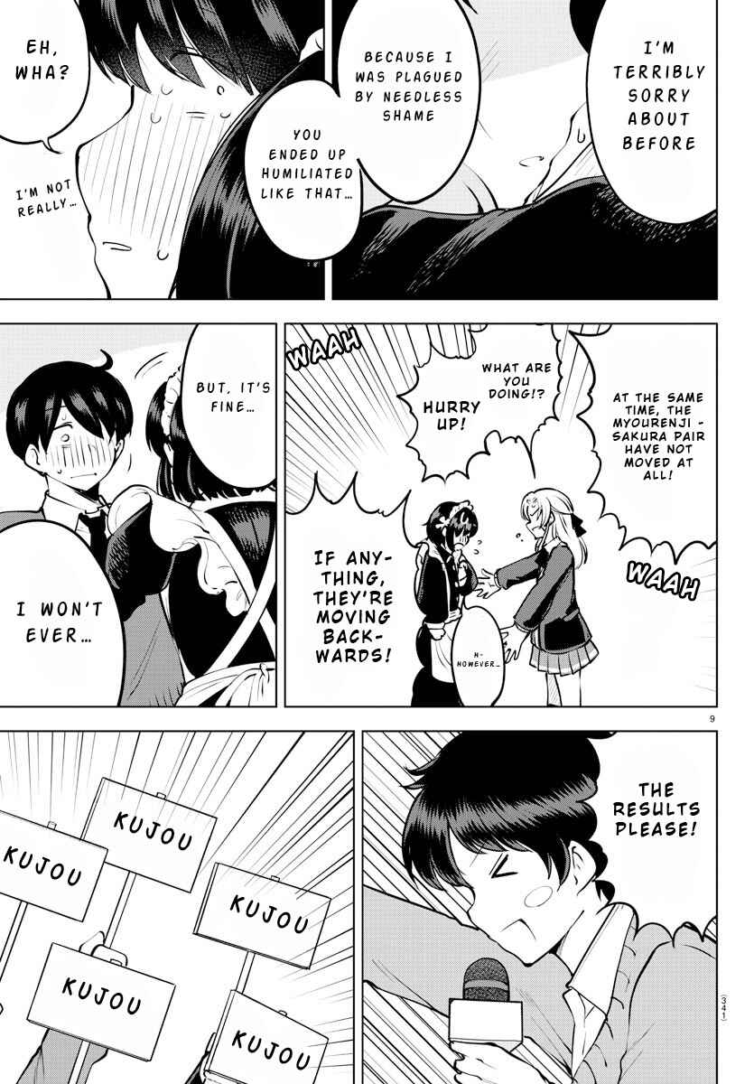 Meika-san wa Oshikorosenai Chapter 33 - Page 9