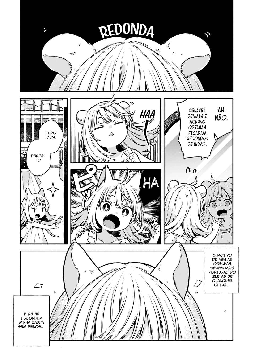 11-banme no Neko wa Nene Chapter 1 - Page 15