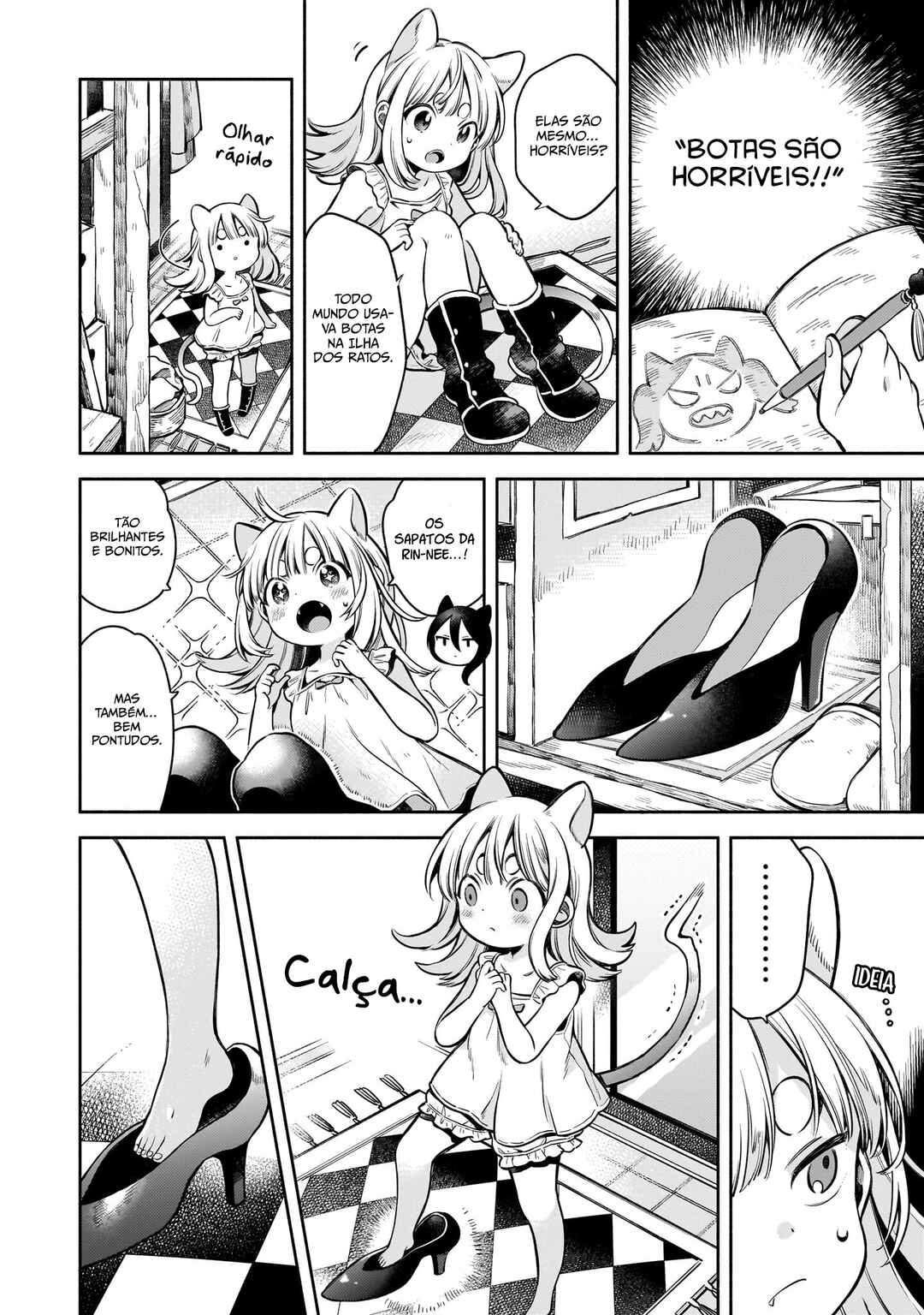 11-banme no Neko wa Nene Chapter 1 - Page 20