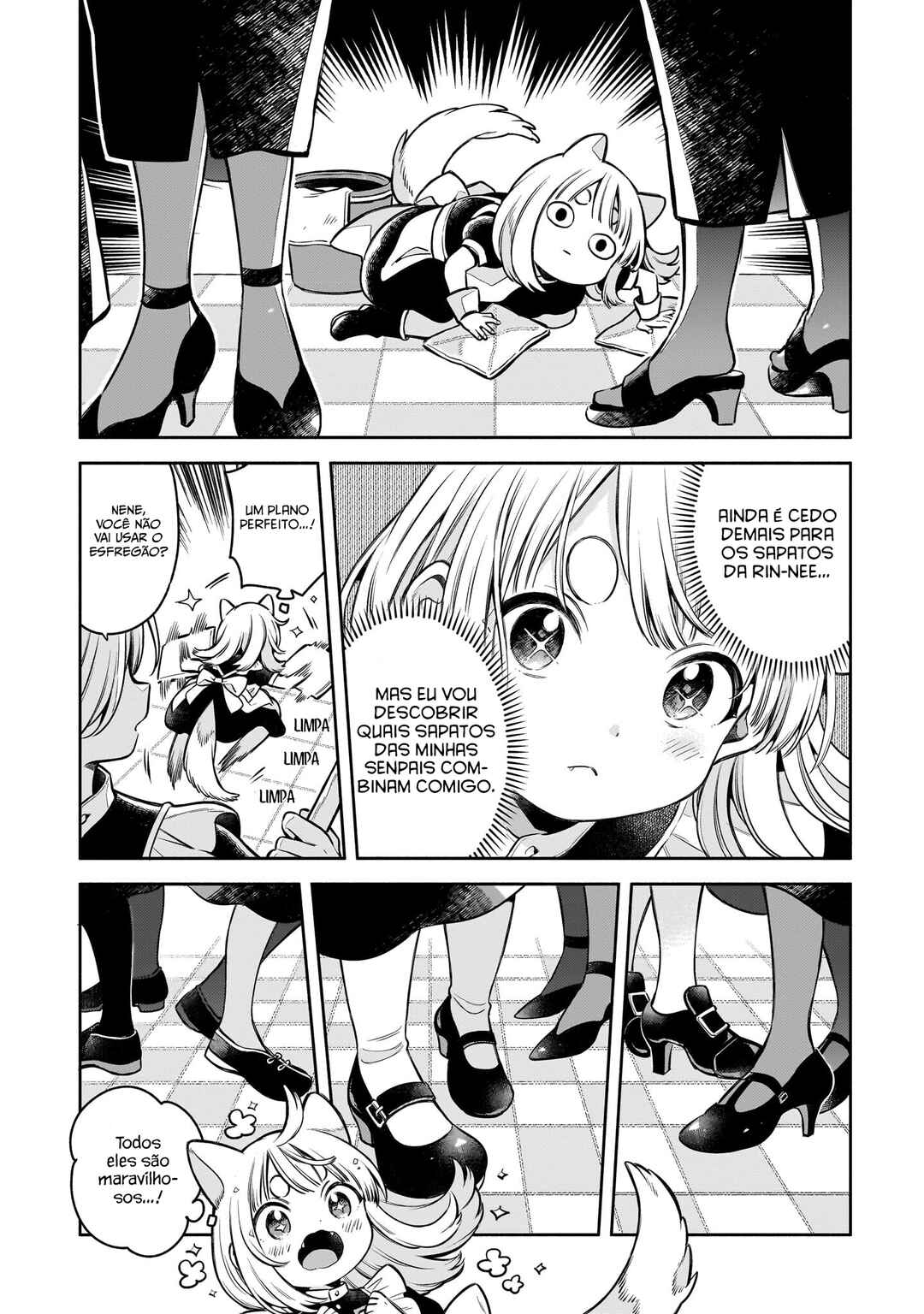 11-banme no Neko wa Nene Chapter 1 - Page 22