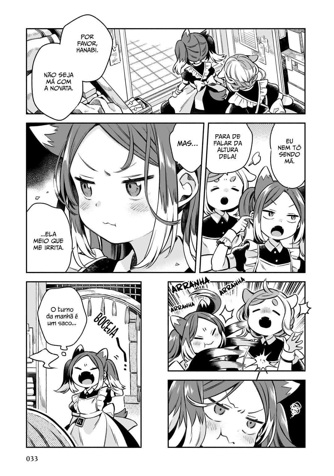 11-banme no Neko wa Nene Chapter 1 - Page 25