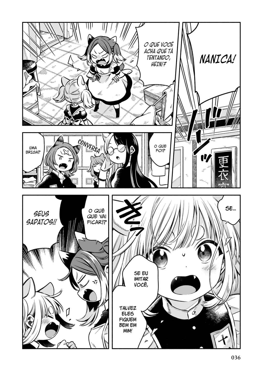 11-banme no Neko wa Nene Chapter 1 - Page 28