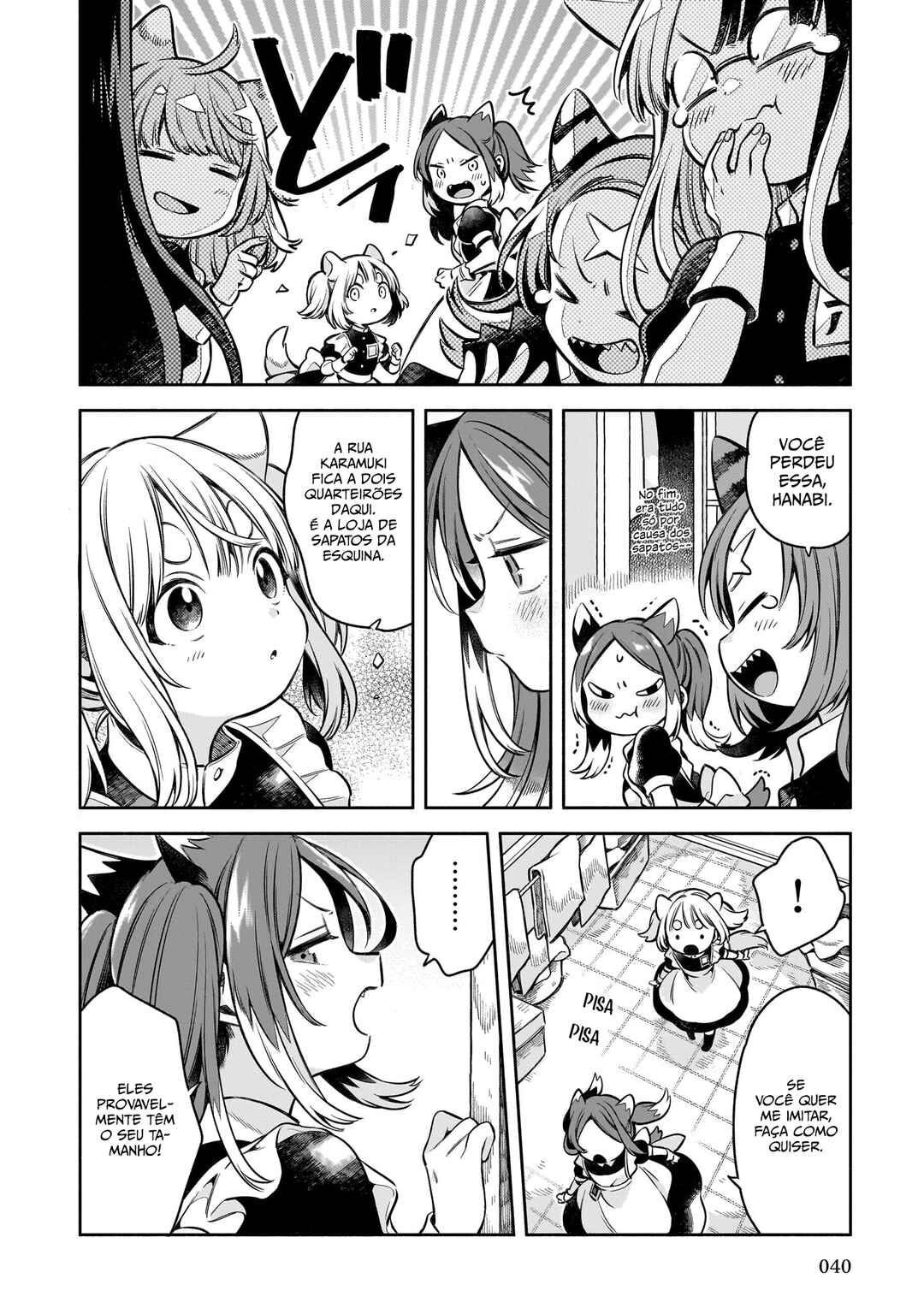 11-banme no Neko wa Nene Chapter 1 - Page 32
