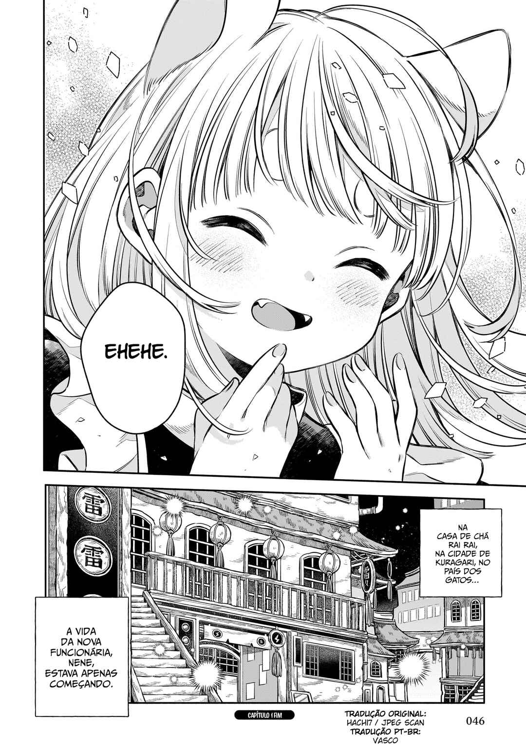 11-banme no Neko wa Nene Chapter 1 - Page 38