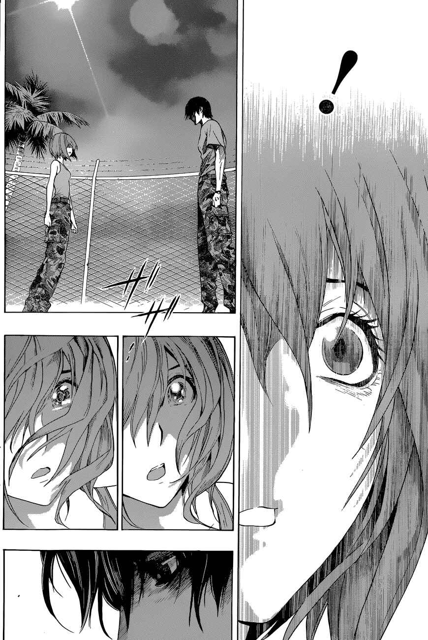 All You Need Is Kill Chapter 11 - Page 18