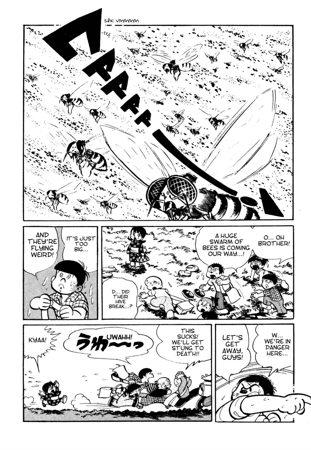 Tetsuya Chiba Short Stories - Shojo Manga Chapter 20 - Page 10