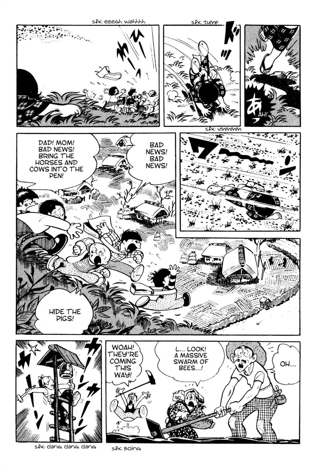 Tetsuya Chiba Short Stories - Shojo Manga Chapter 20 - Page 11