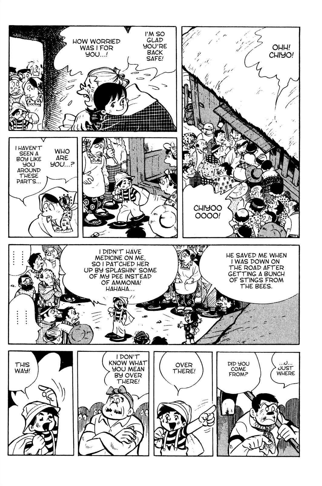 Tetsuya Chiba Short Stories - Shojo Manga Chapter 20 - Page 23