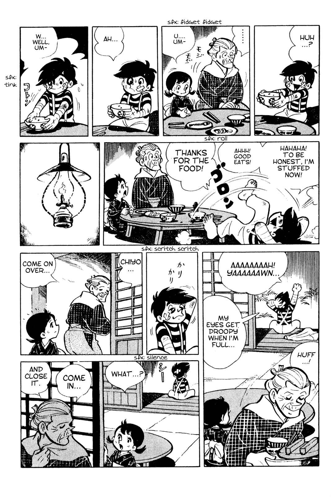 Tetsuya Chiba Short Stories - Shojo Manga Chapter 20 - Page 30