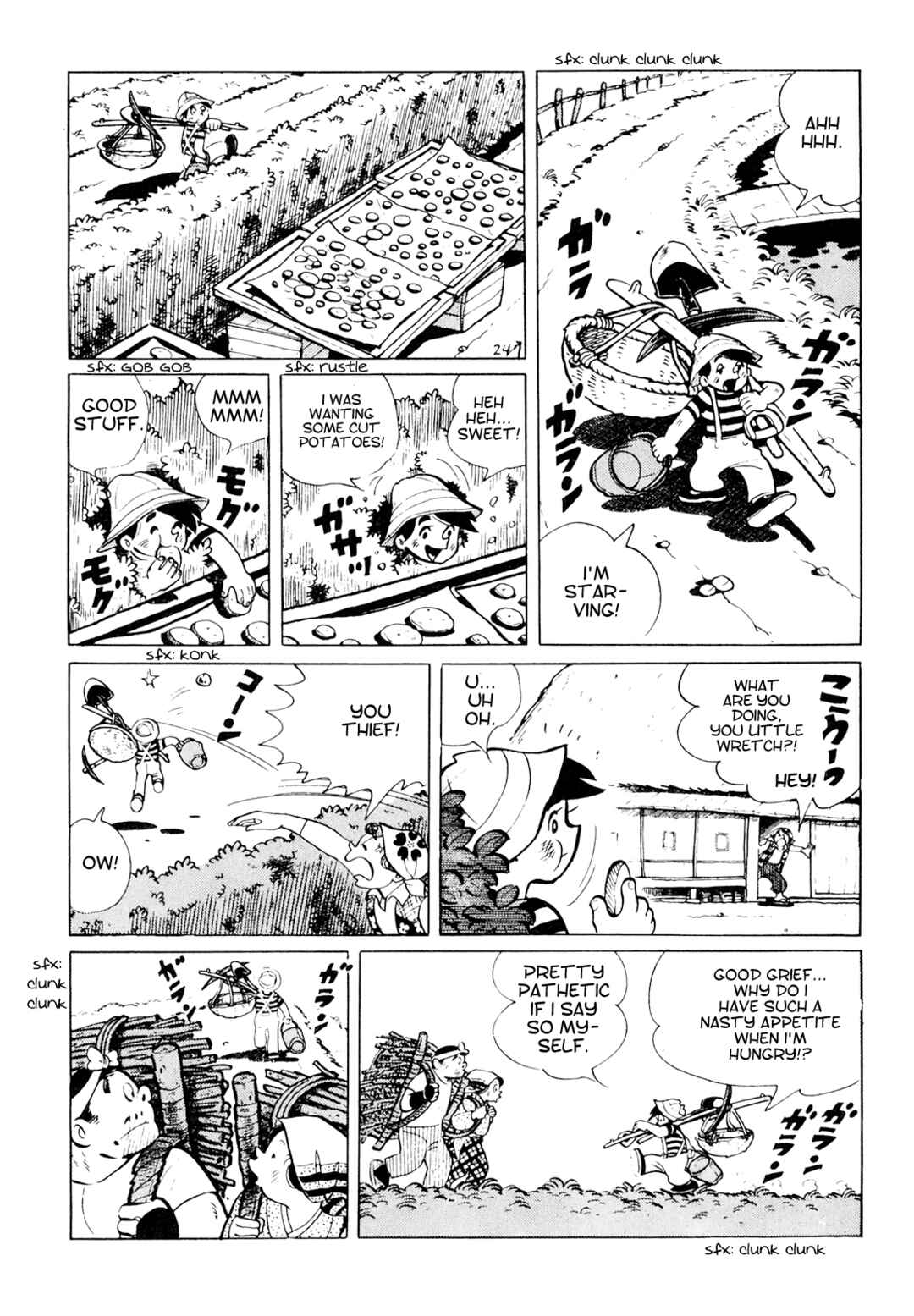 Tetsuya Chiba Short Stories - Shojo Manga Chapter 20 - Page 34