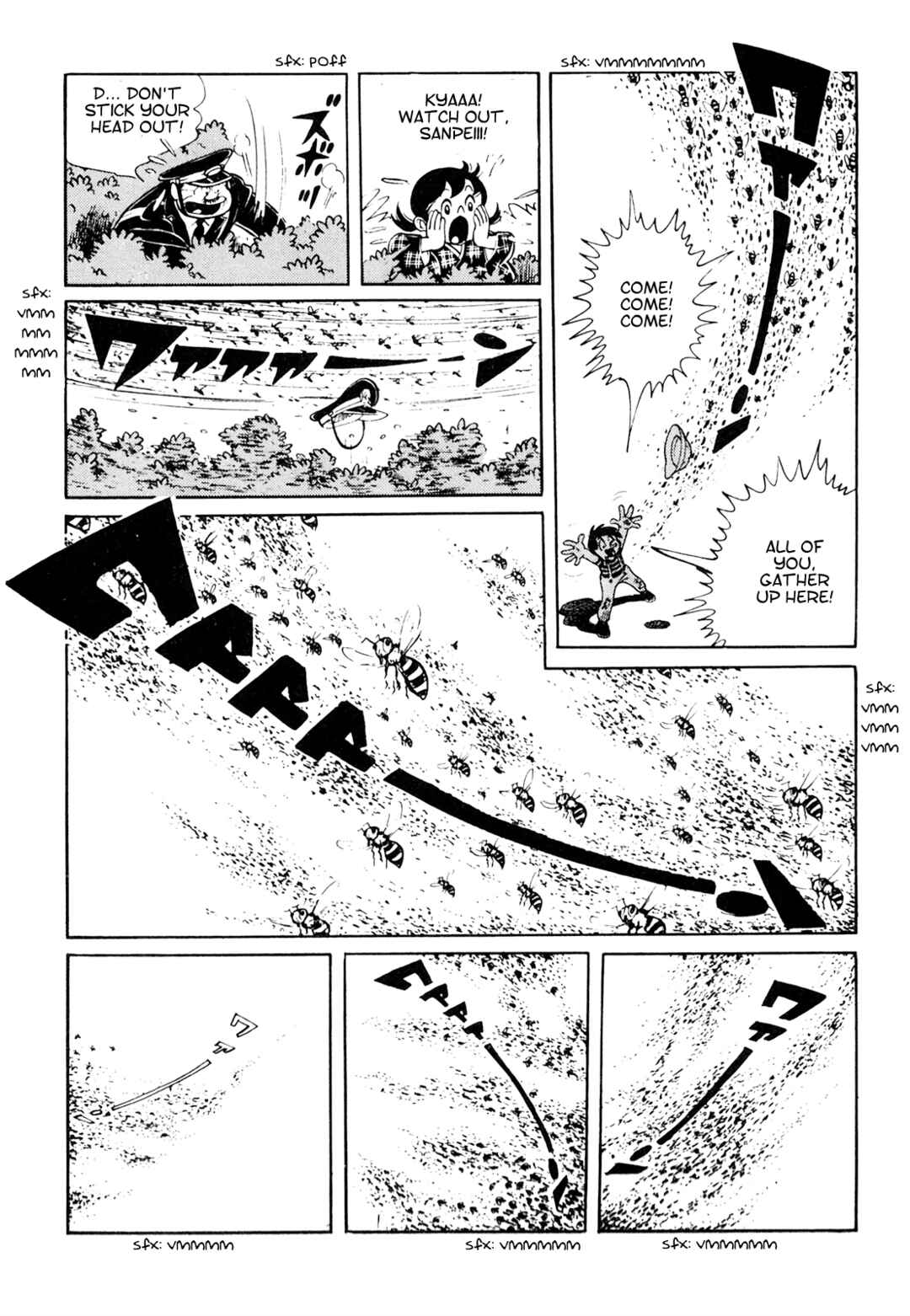 Tetsuya Chiba Short Stories - Shojo Manga Chapter 20 - Page 44