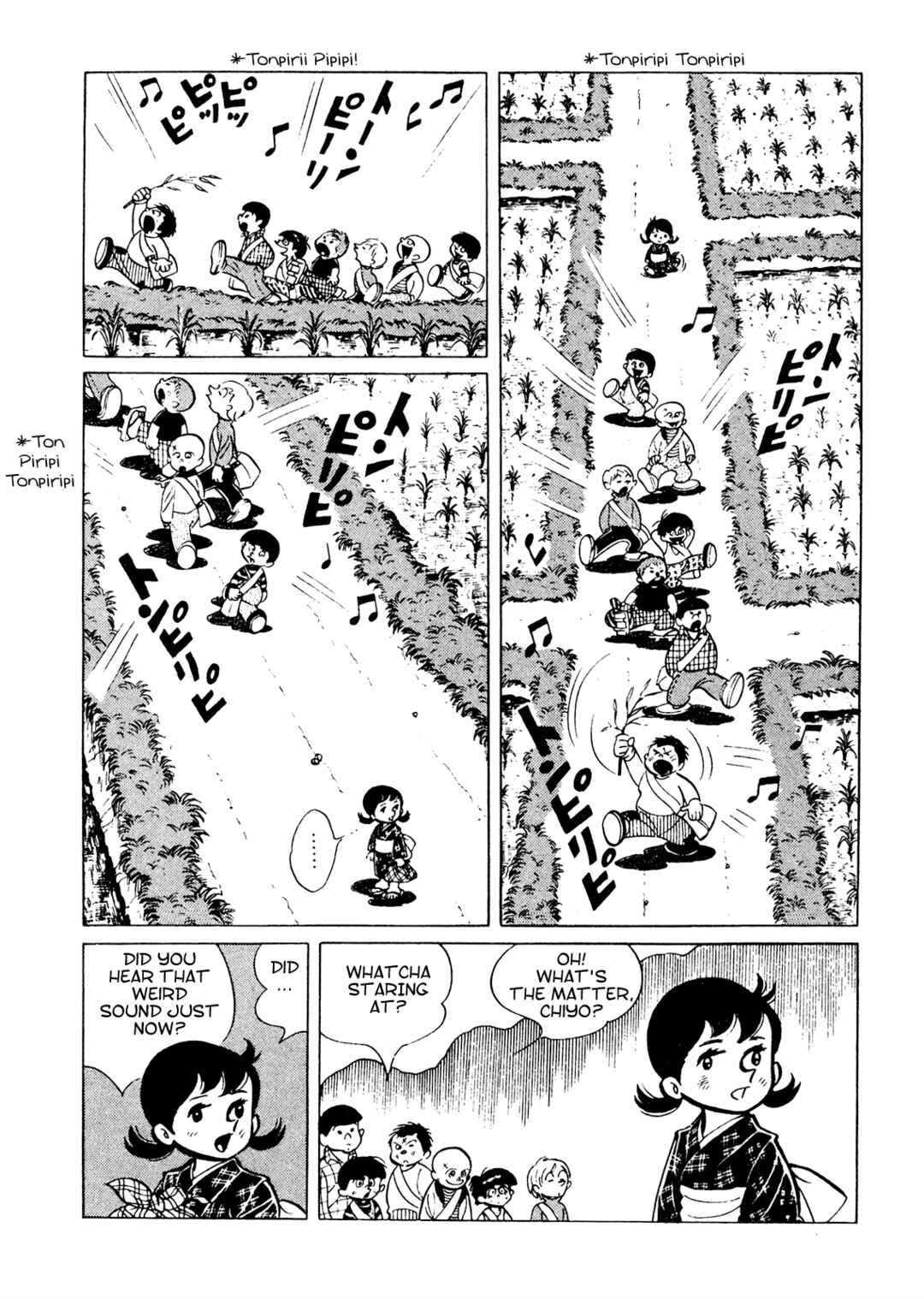 Tetsuya Chiba Short Stories - Shojo Manga Chapter 20 - Page 6