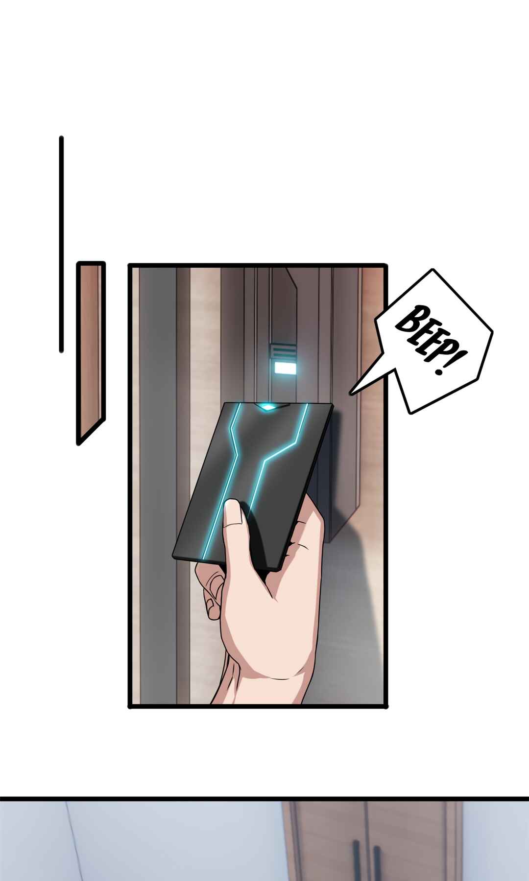 I Just Want to Game in Peace Chapter 40 - Page 5