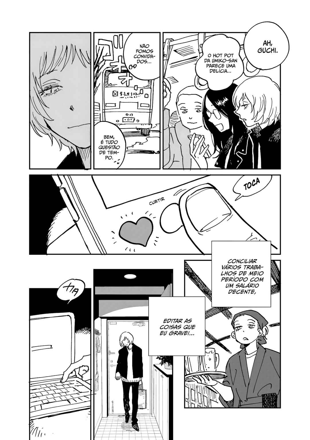Umi ga Hashiru End Roll Chapter 25.5 - Page 4