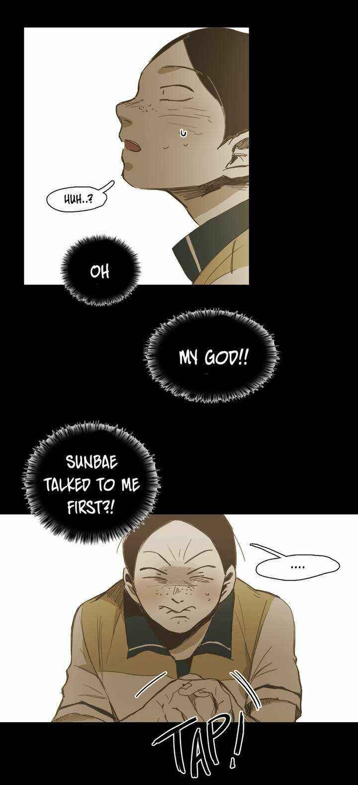 Never Understand Chapter 22 - Page 17
