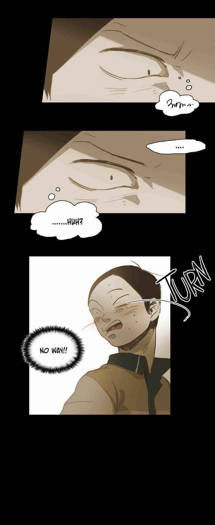 Never Understand Chapter 22 - Page 4