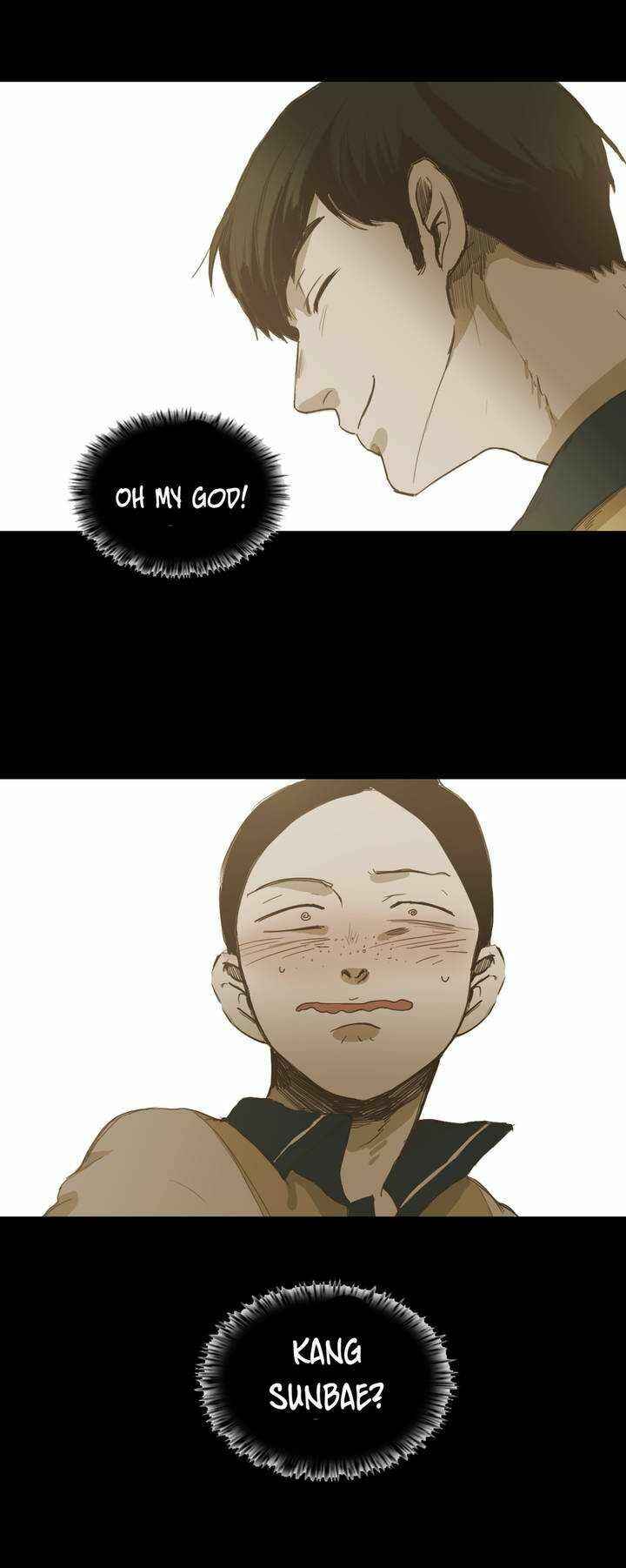 Never Understand Chapter 22 - Page 6