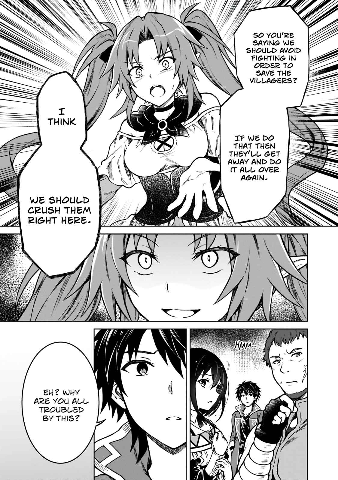 D-kyuu Boukensha no Ore, Nazeka Yuusha Party ni Kanyuu Sareta Ageku, Oujo ni Tsukimatowareteru Chapter 5 - Page 11