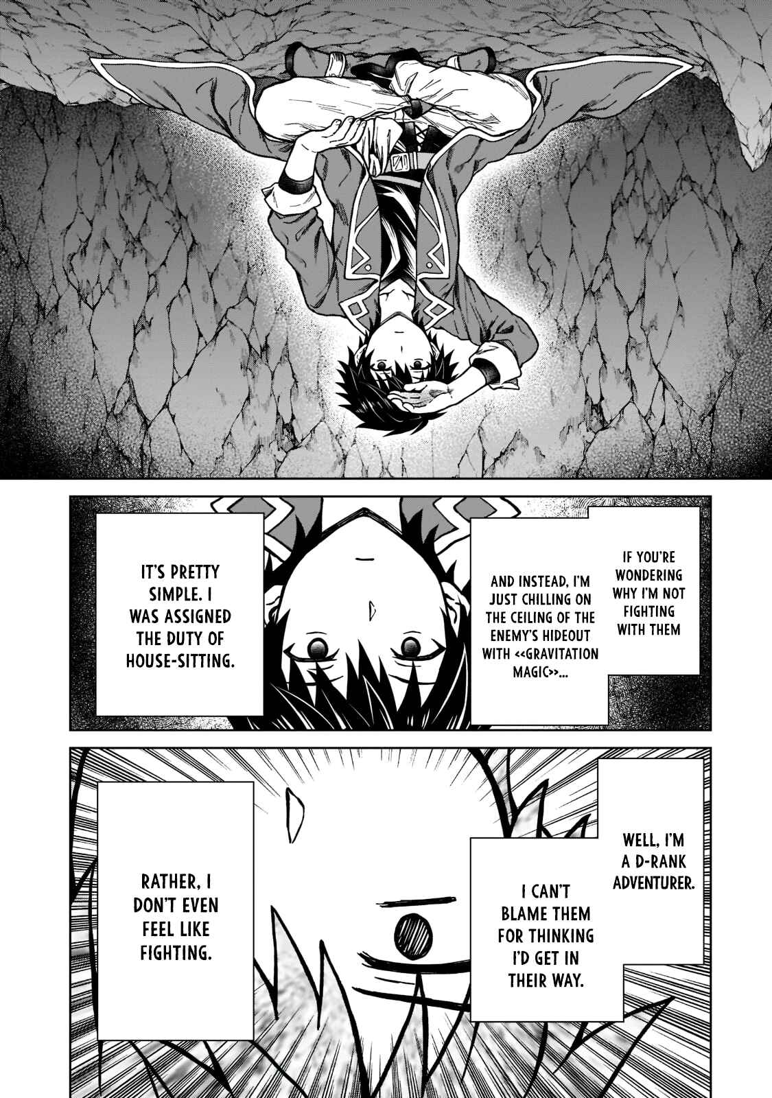 D-kyuu Boukensha no Ore, Nazeka Yuusha Party ni Kanyuu Sareta Ageku, Oujo ni Tsukimatowareteru Chapter 5 - Page 17