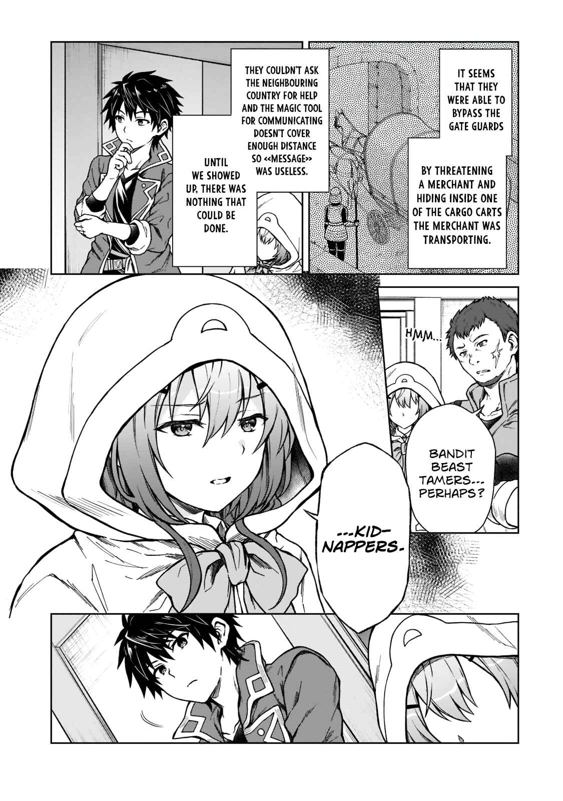 D-kyuu Boukensha no Ore, Nazeka Yuusha Party ni Kanyuu Sareta Ageku, Oujo ni Tsukimatowareteru Chapter 5 - Page 2