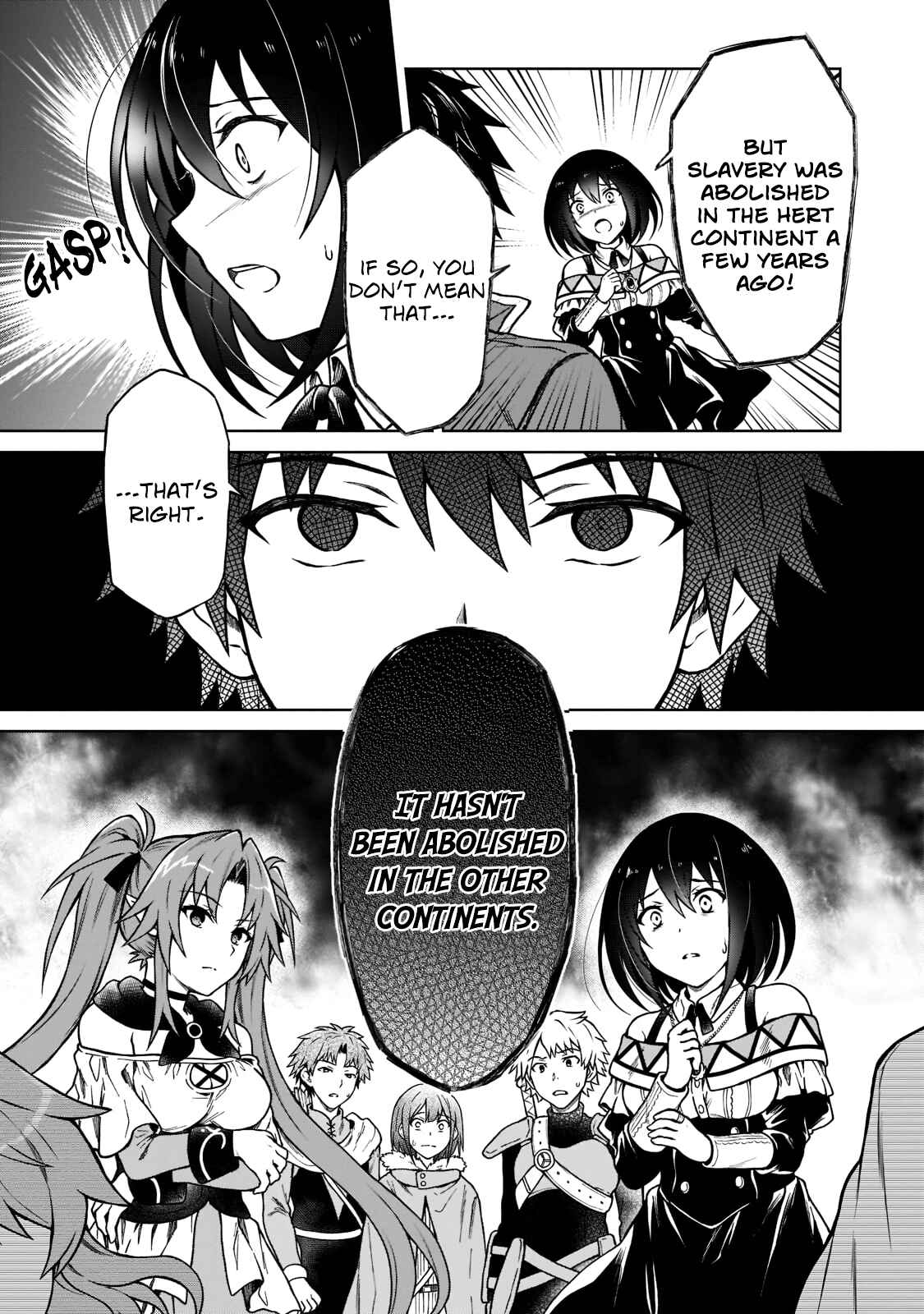 D-kyuu Boukensha no Ore, Nazeka Yuusha Party ni Kanyuu Sareta Ageku, Oujo ni Tsukimatowareteru Chapter 5 - Page 3