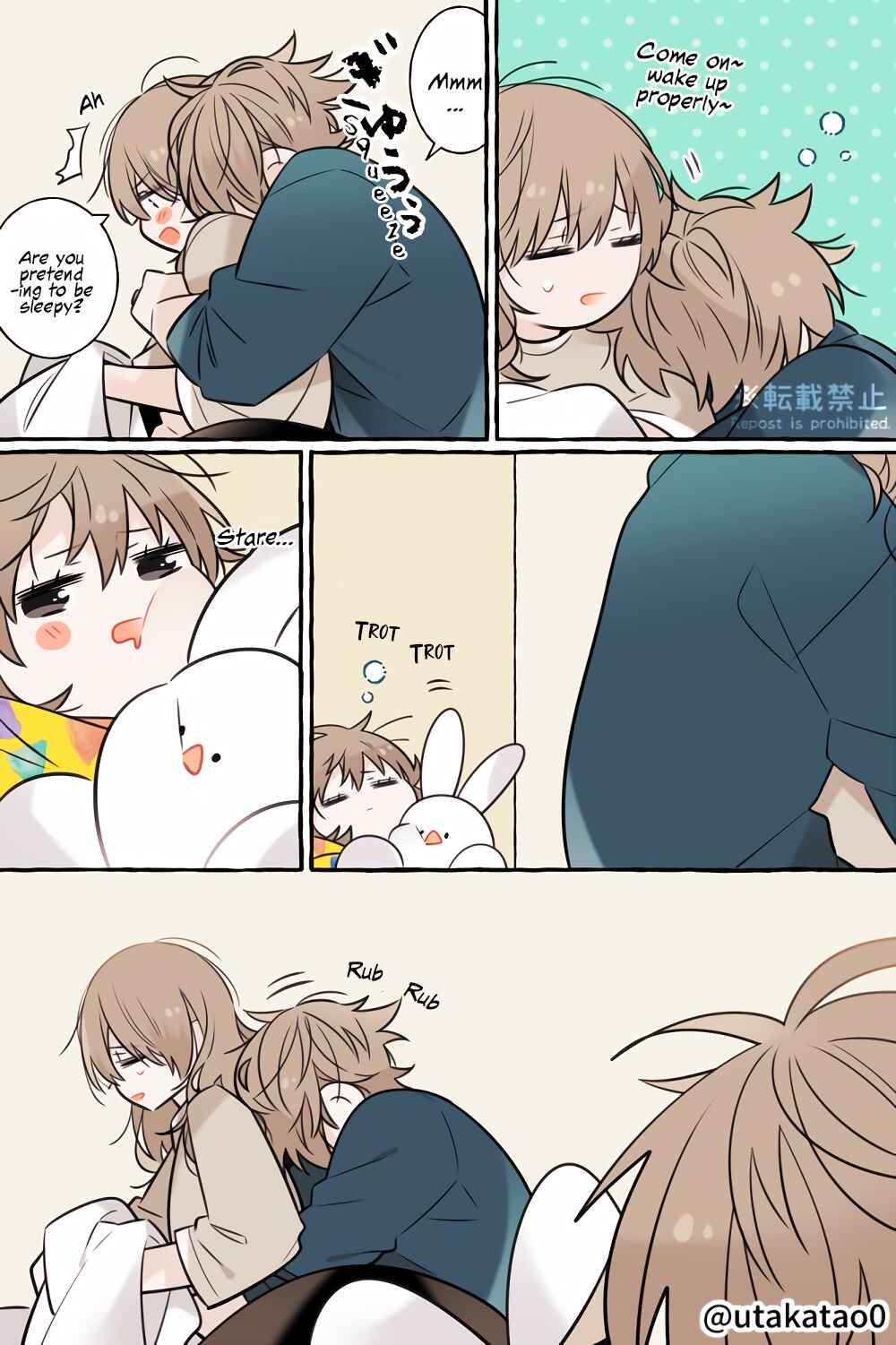 Shokuba to Jitaku de Gap no Aru Papa Chapter 17 - Page 2