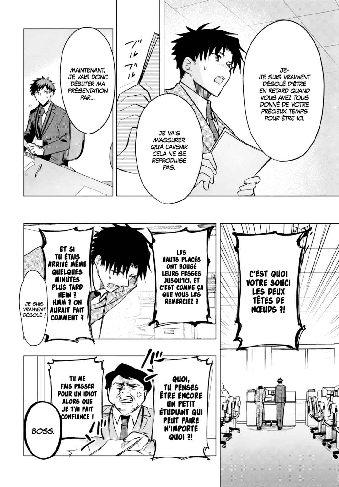 Mahou Shoujo Jihen Chapter 4 - Page 20