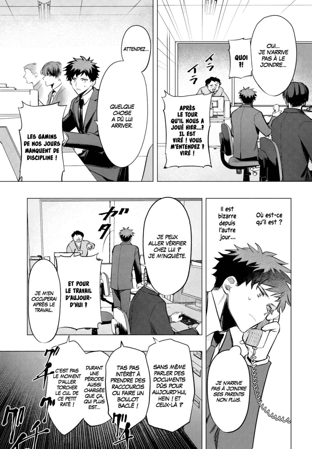 Mahou Shoujo Jihen Chapter 4 - Page 25