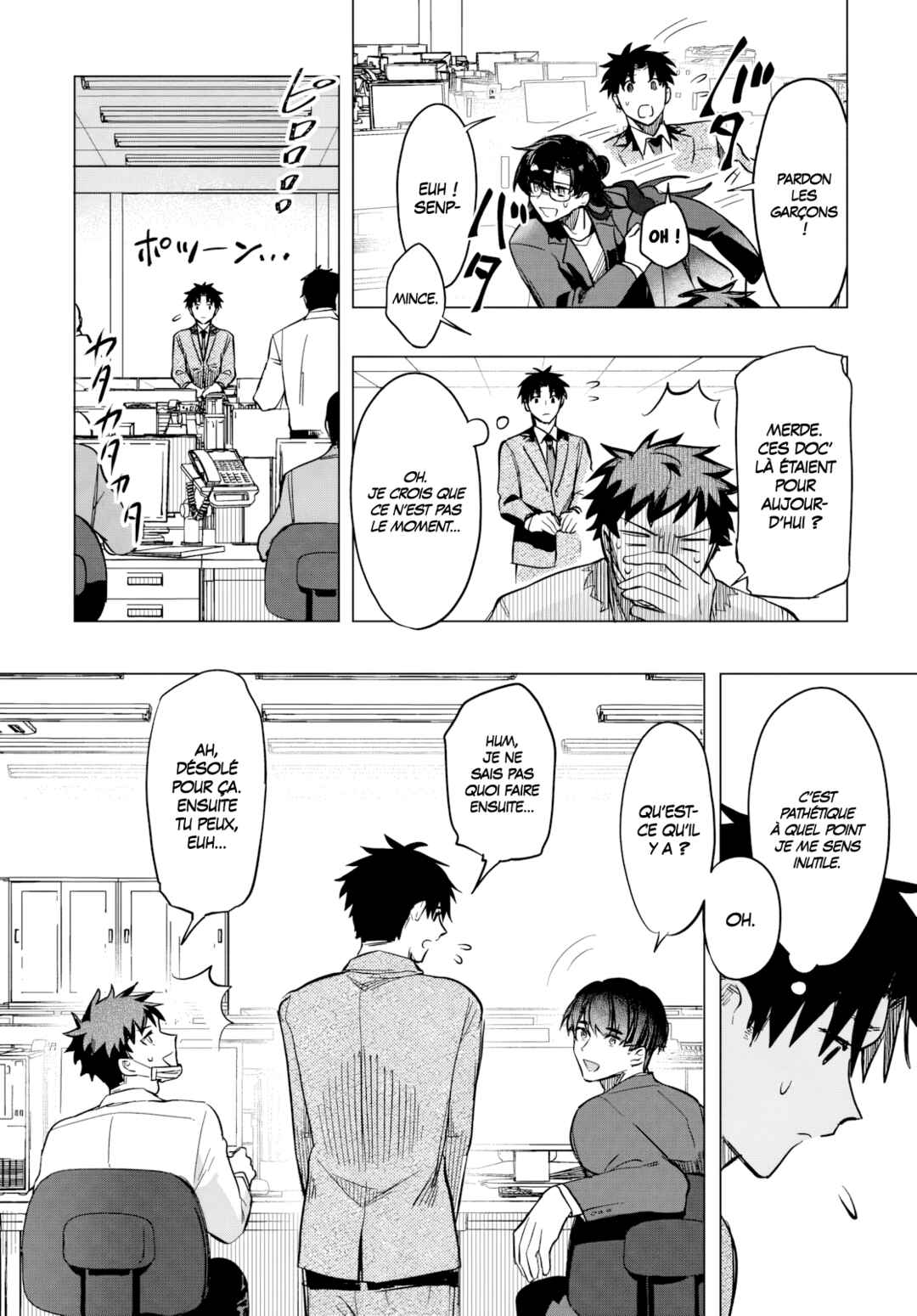 Mahou Shoujo Jihen Chapter 4 - Page 7