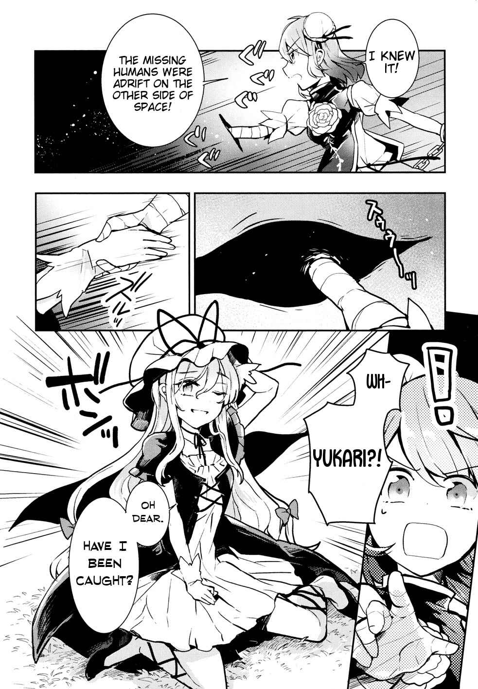 Touhou Ibara Kasen ~ Wild and Horned Hermit. Chapter 35 - Page 16