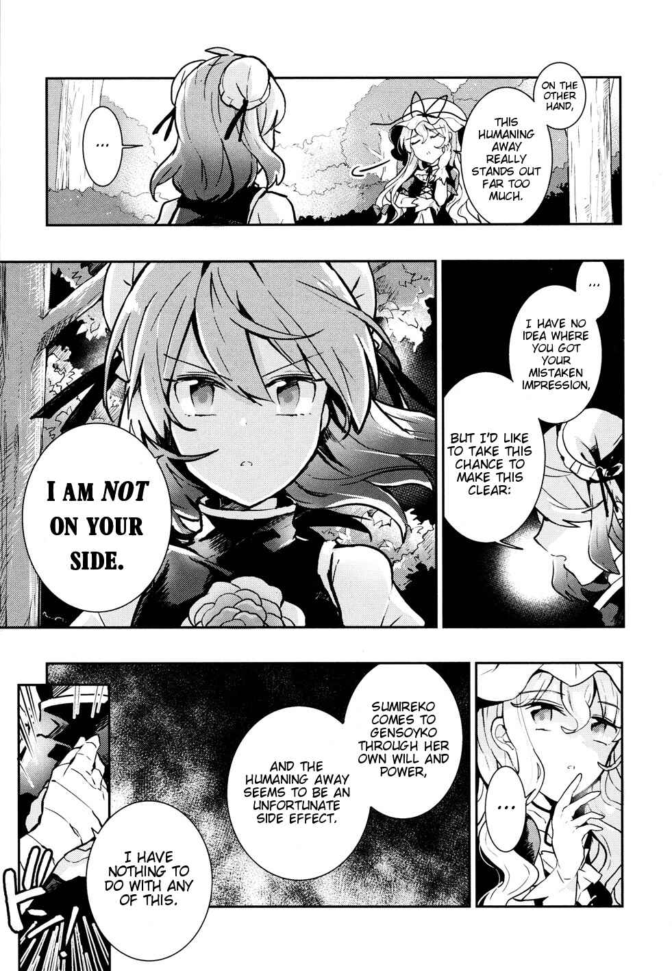 Touhou Ibara Kasen ~ Wild and Horned Hermit. Chapter 35 - Page 21