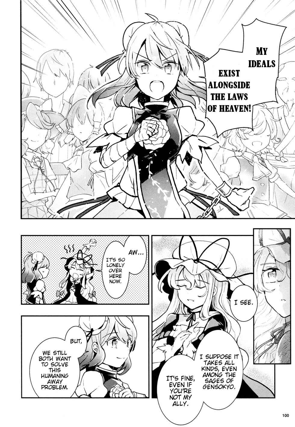 Touhou Ibara Kasen ~ Wild and Horned Hermit. Chapter 35 - Page 22