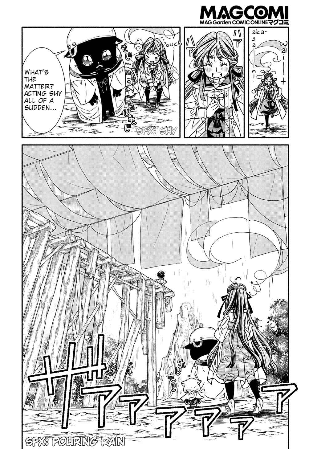 Colori Colore Creare Chapter 4 - Page 12