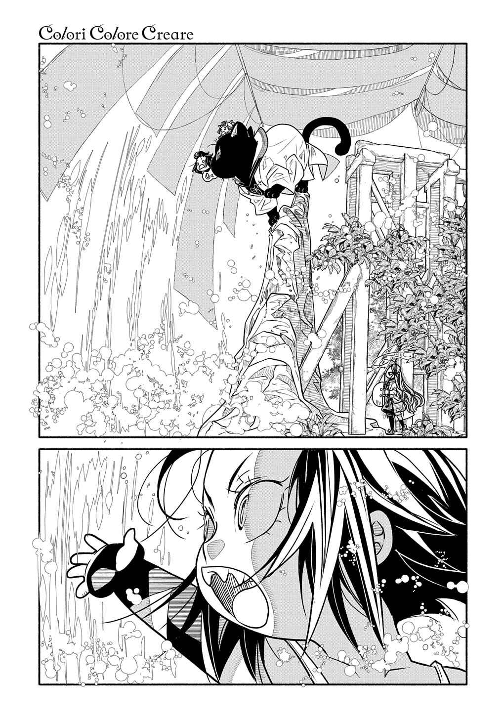 Colori Colore Creare Chapter 4 - Page 25