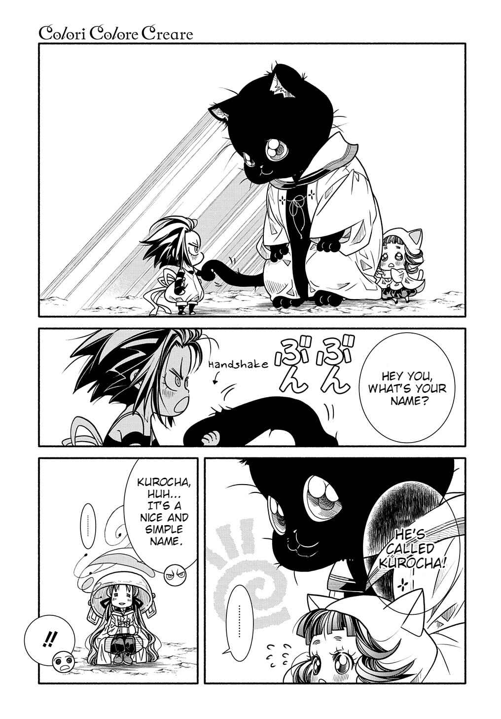 Colori Colore Creare Chapter 4 - Page 28
