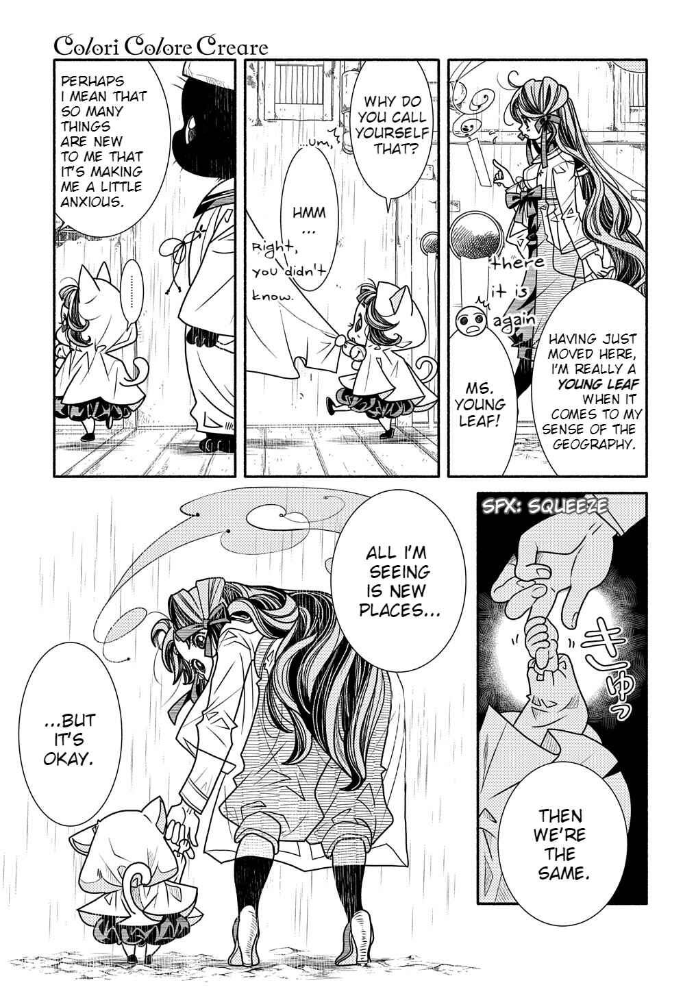 Colori Colore Creare Chapter 4 - Page 7