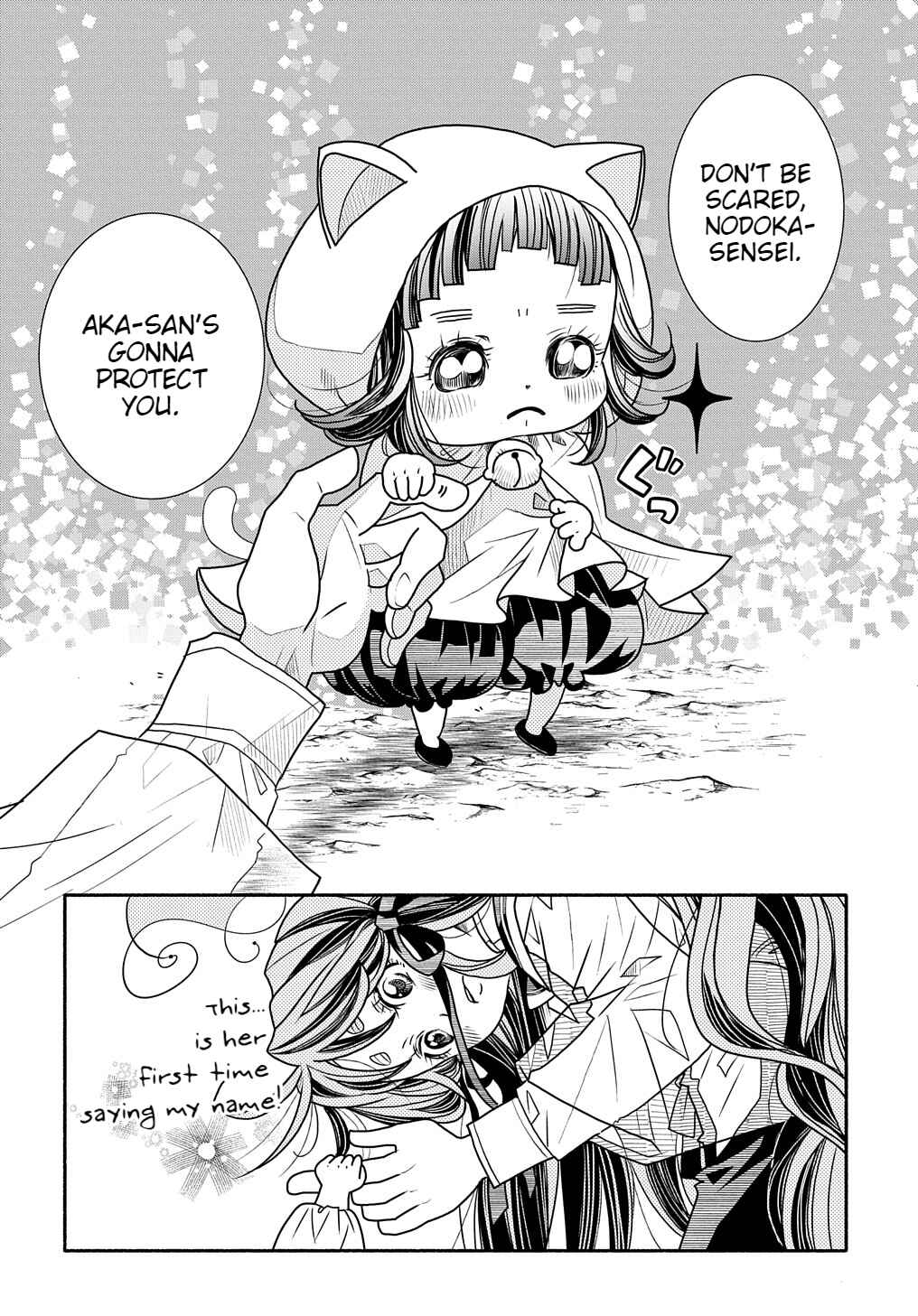 Colori Colore Creare Chapter 4 - Page 8