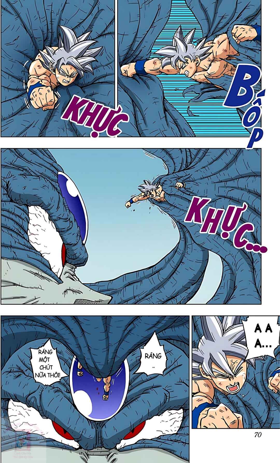 Dragon Ball Super Chapter 66 - Page 18