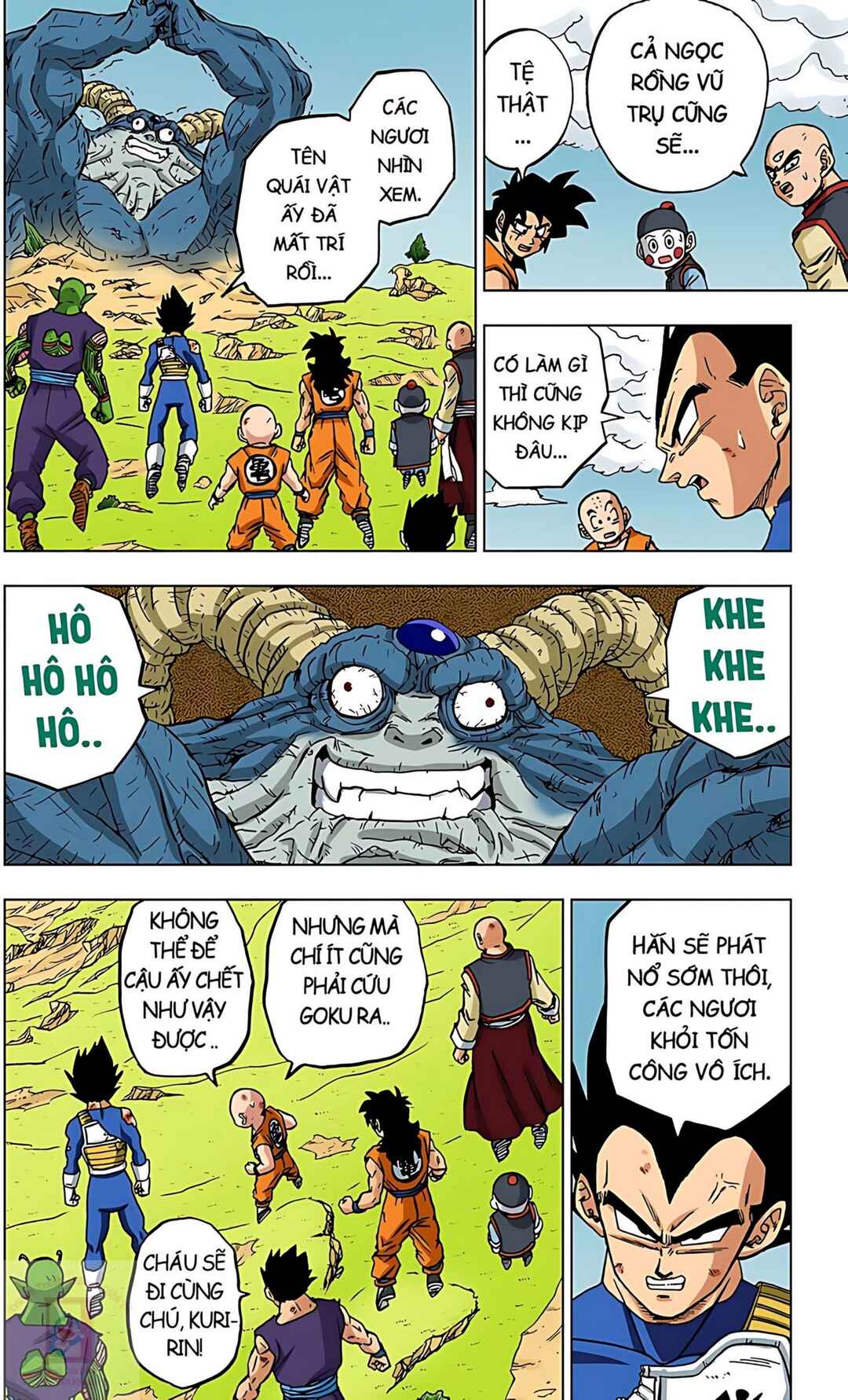 Dragon Ball Super Chapter 66 - Page 28