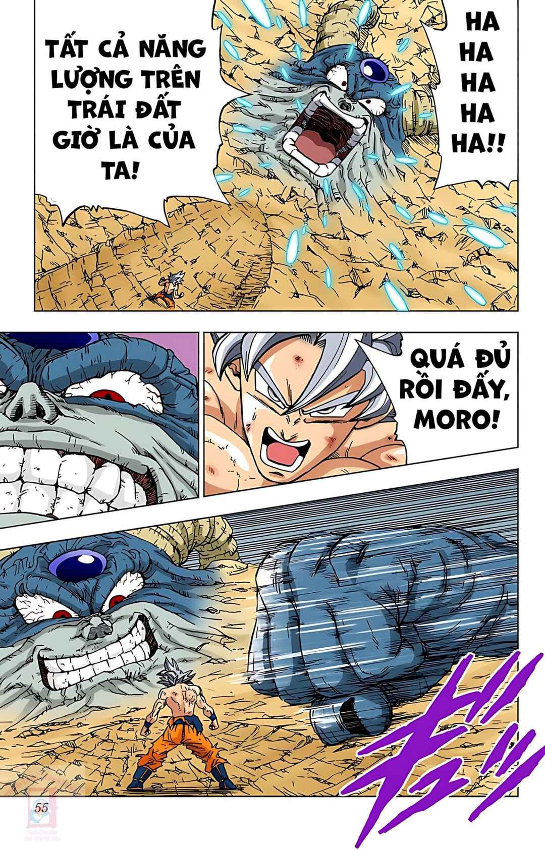 Dragon Ball Super Chapter 66 - Page 3