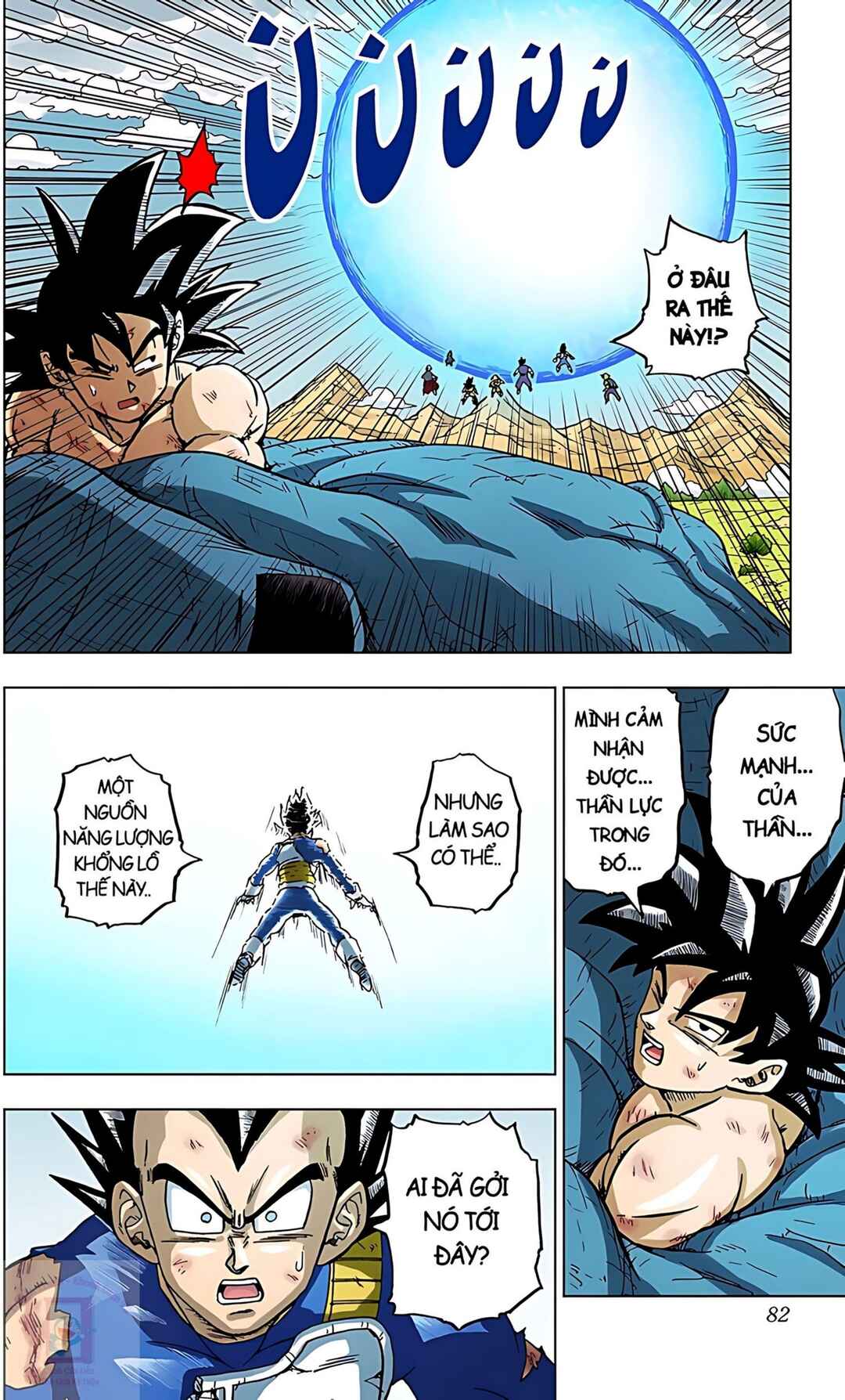 Dragon Ball Super Chapter 66 - Page 30