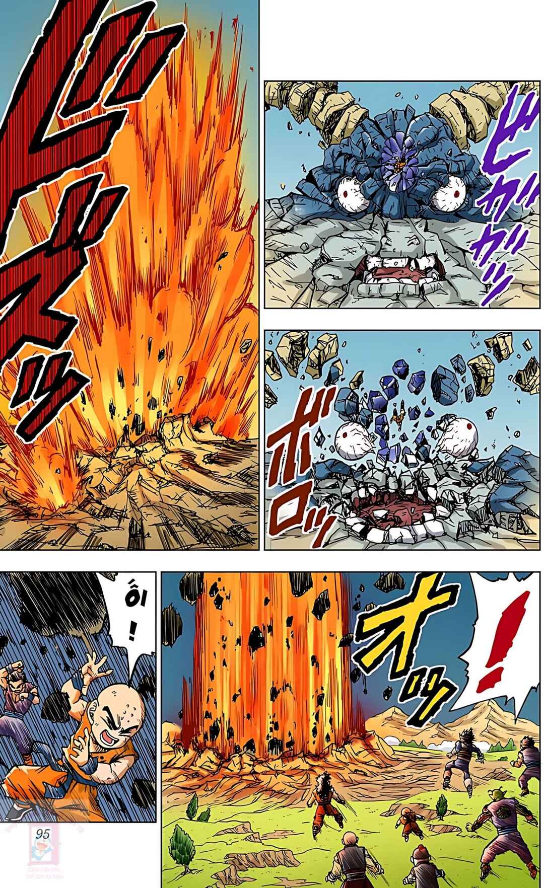Dragon Ball Super Chapter 66 - Page 42