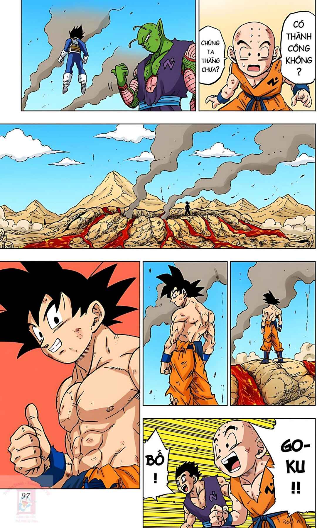 Dragon Ball Super Chapter 66 - Page 44