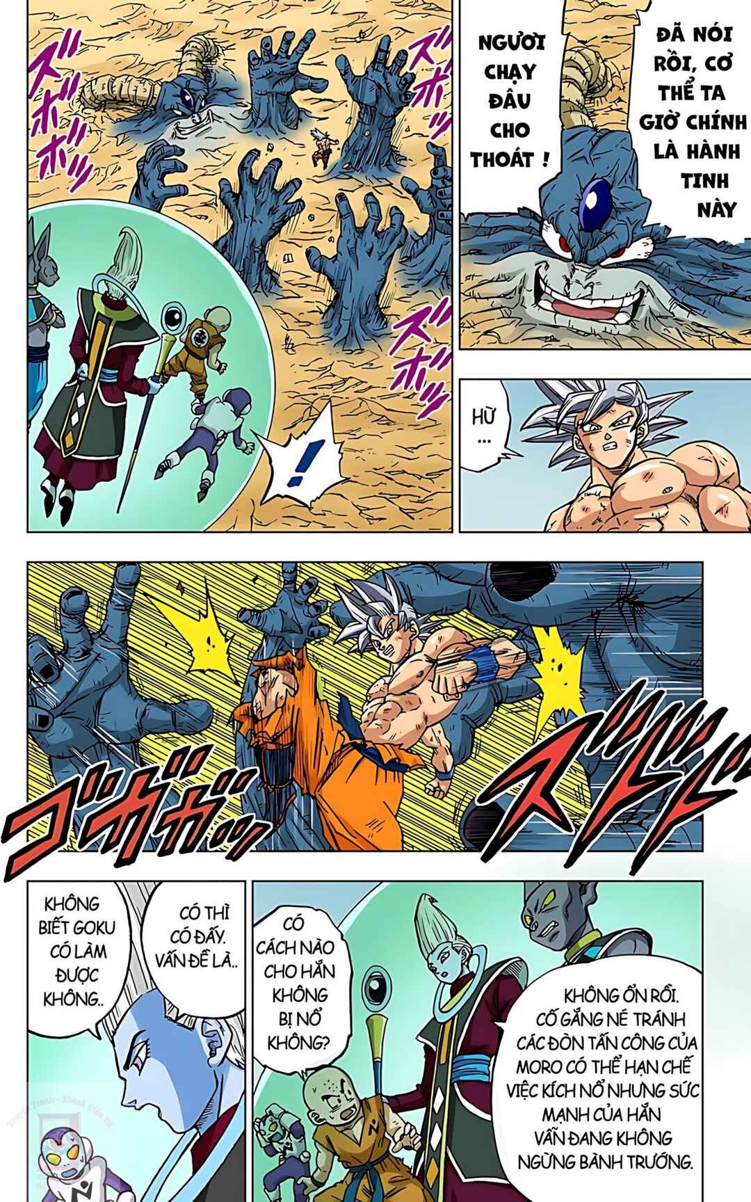 Dragon Ball Super Chapter 66 - Page 6